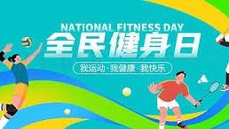 “谁将赢得本赛季的欧冠？” 安切洛蒂：“我的皇家马德里”