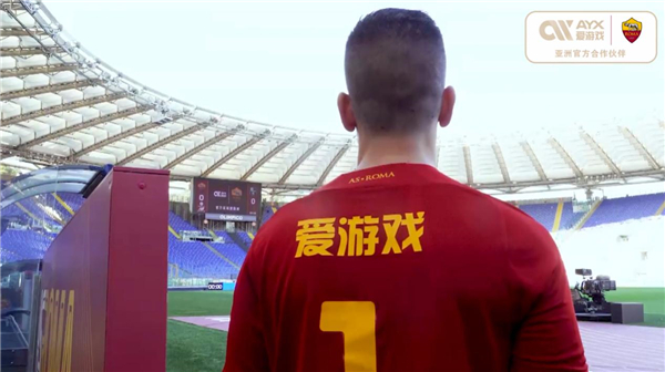 以她对WN