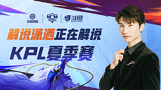 能保持高强 能保持高强