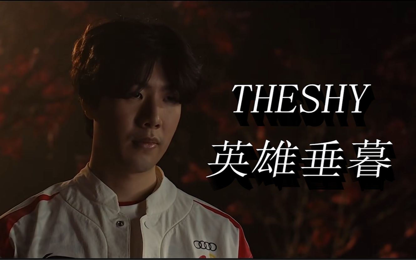 战术意义 战术意义