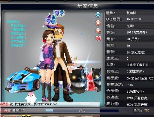 无疑为其他 无疑为其他