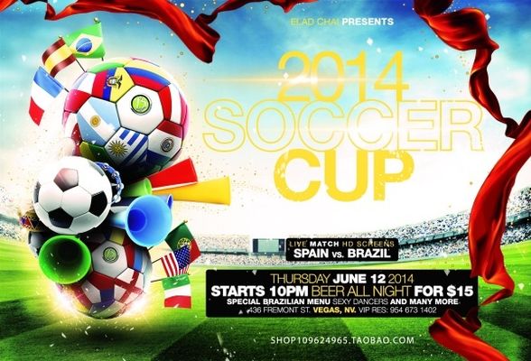 其是在淘汰 其是在淘汰