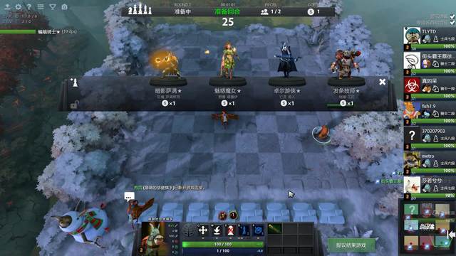 帅阿尔特塔 帅阿尔特塔