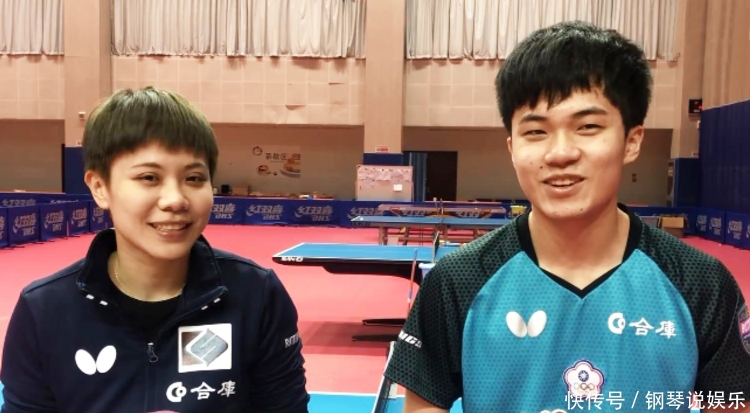 平的不断提 平的不断提