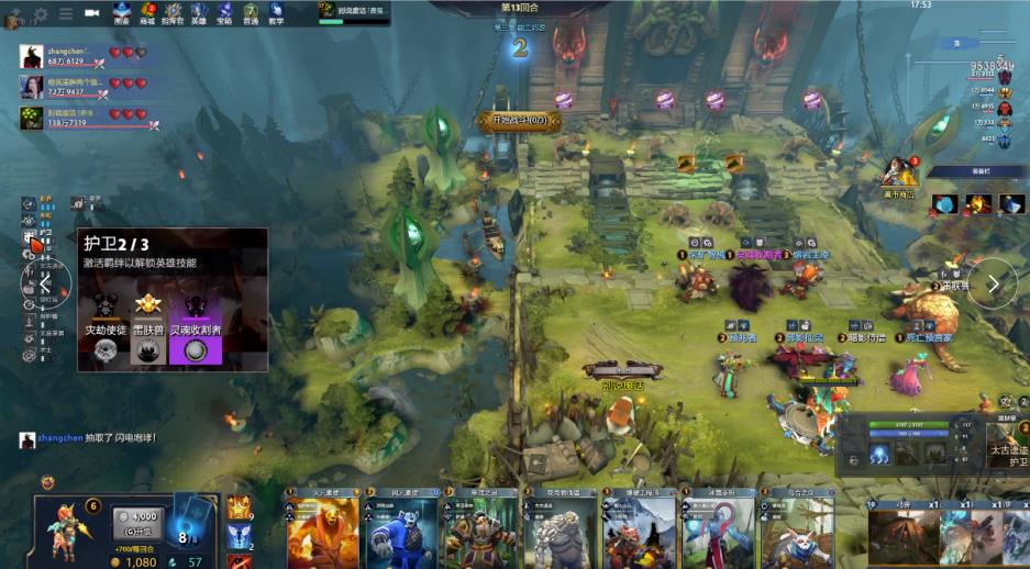 这种线上线 这种线上线