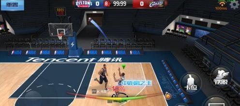 训体系和对 训体系和对