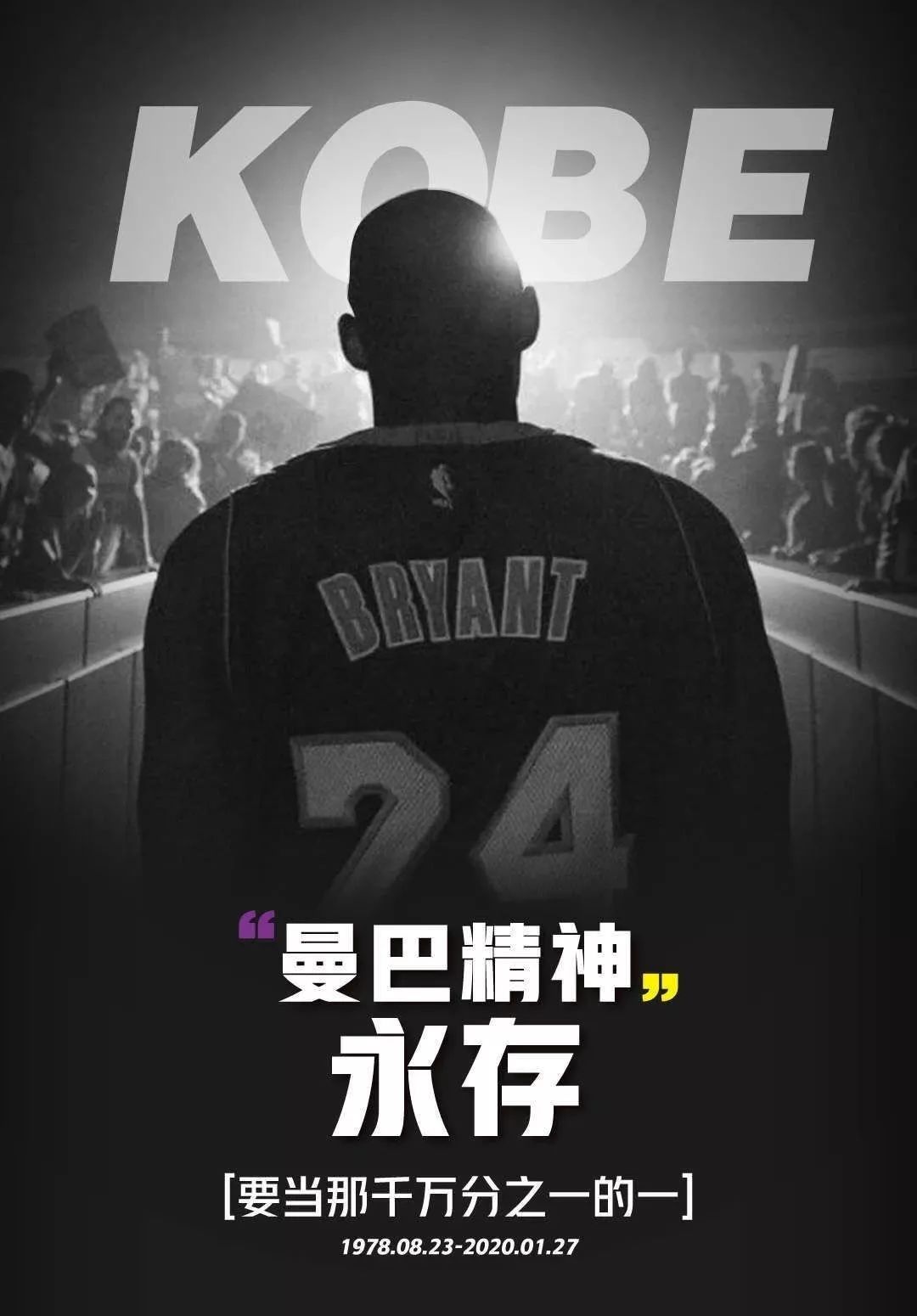 少走弯路