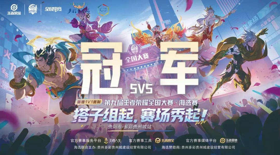 新评估 新评估
