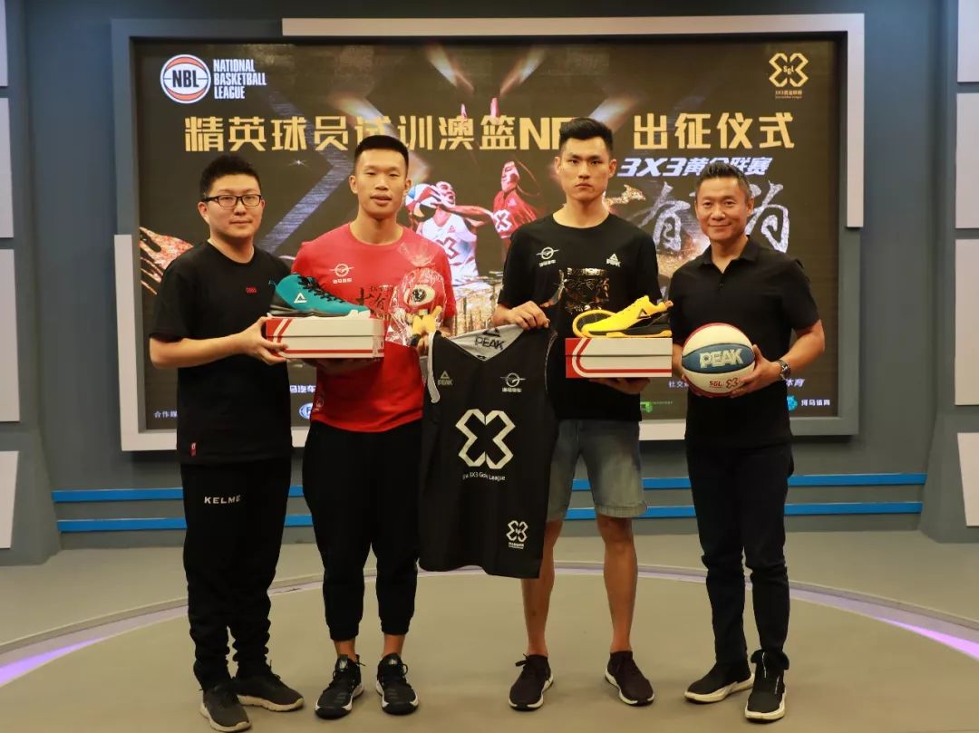 合而为一 合而为一